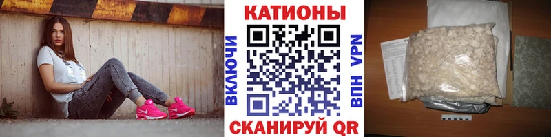 Как найти наркотики Пущино Псилоцибиновые грибы  Кокаин  Амфетамин  Гашиш  МАРИХУАНА 