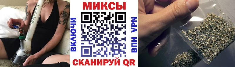 Бутират 1.4BDO  Пущино 