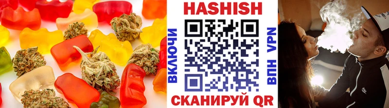 нарко площадка телеграм  Пущино  Canna-Cookies марихуана  где продают  