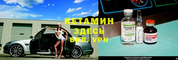 бутик Алзамай