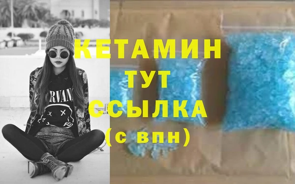 дистиллят марихуана Карталы