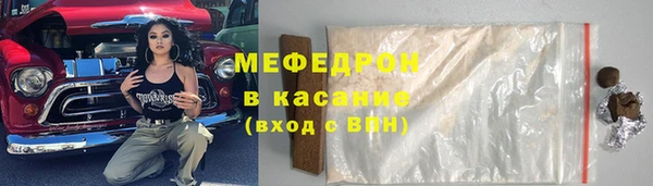 гашик Алексеевка