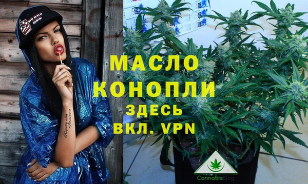 таблы Алексин