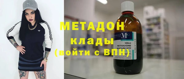 каннабис Аркадак