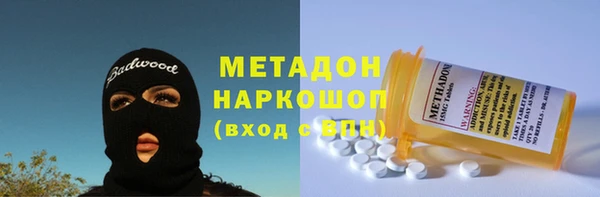 гашик Алексеевка