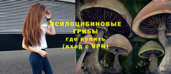 бутик Алзамай