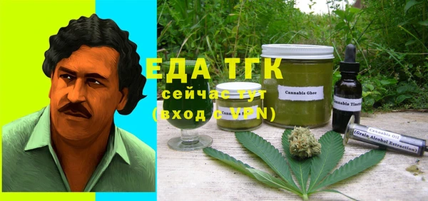 мдпв Киреевск
