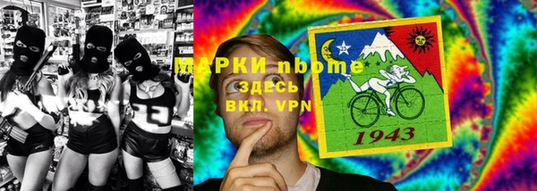 бутик Алзамай