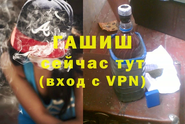 таблы Алексин