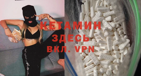 таблы Алексин