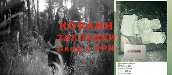 таблы Алексин