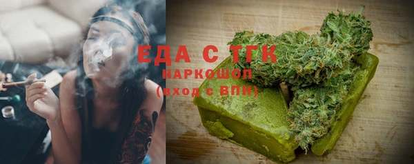 бутик Алзамай