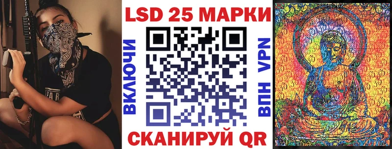 Марки NBOMe 1,5мг  Пущино 